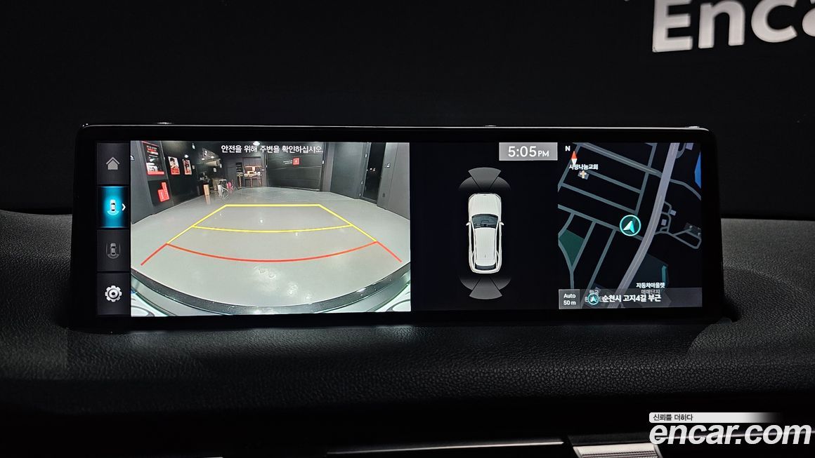 Genesis GV70 2021