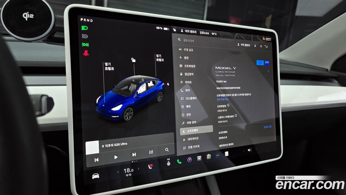 Tesla Model Y 2021