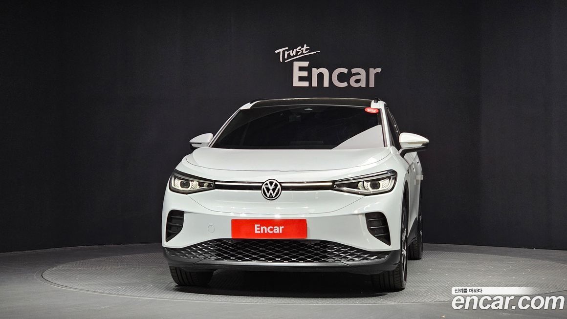 Volkswagen ID.4 2023