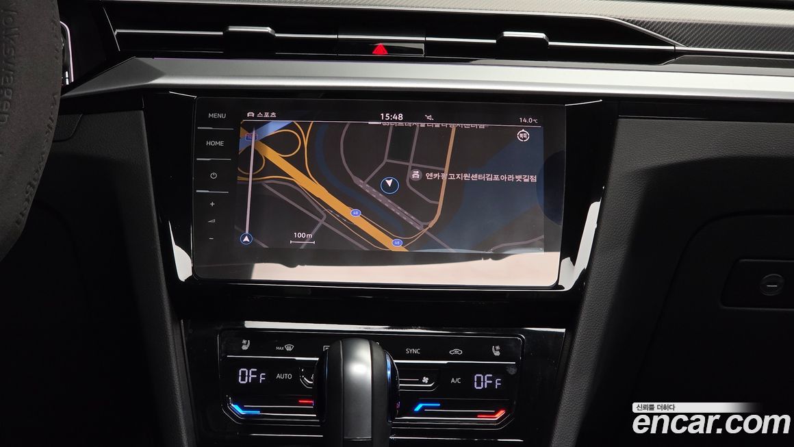 Volkswagen Arteon 2023