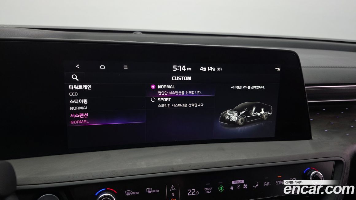 Kia K8 2024