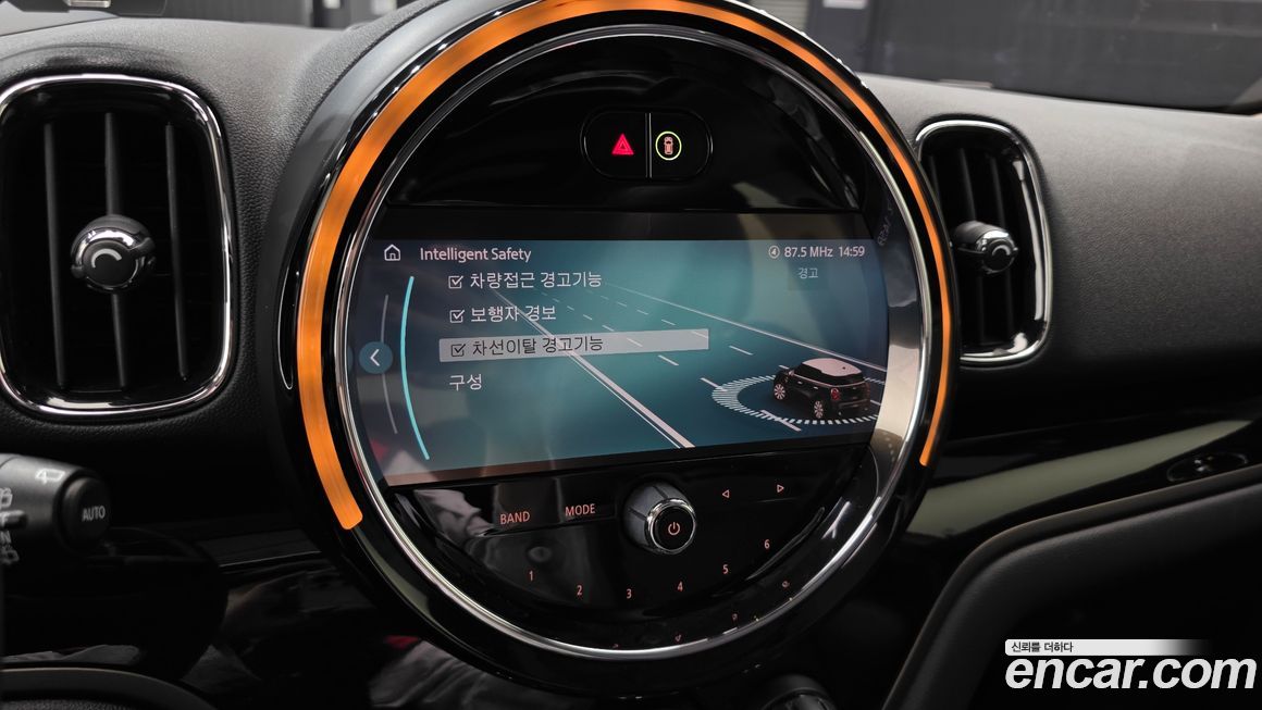 Mini Countryman 2024