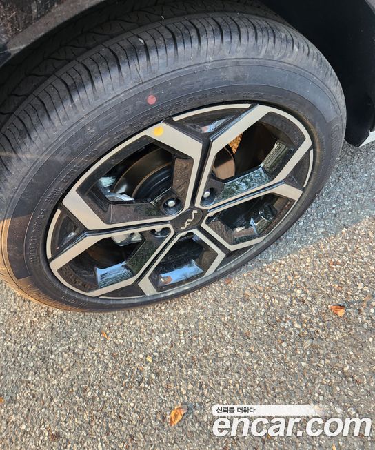 Kia Niro 2026