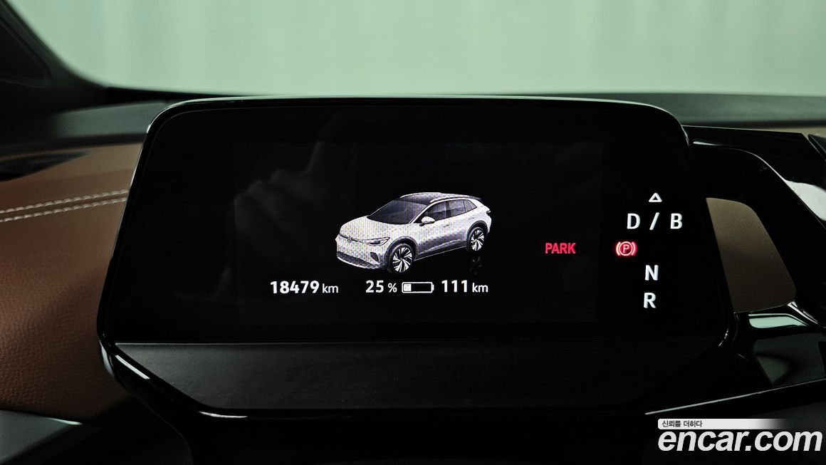 Volkswagen ID.4 2023