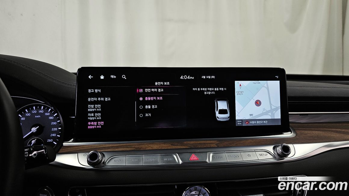 Kia K9 2022