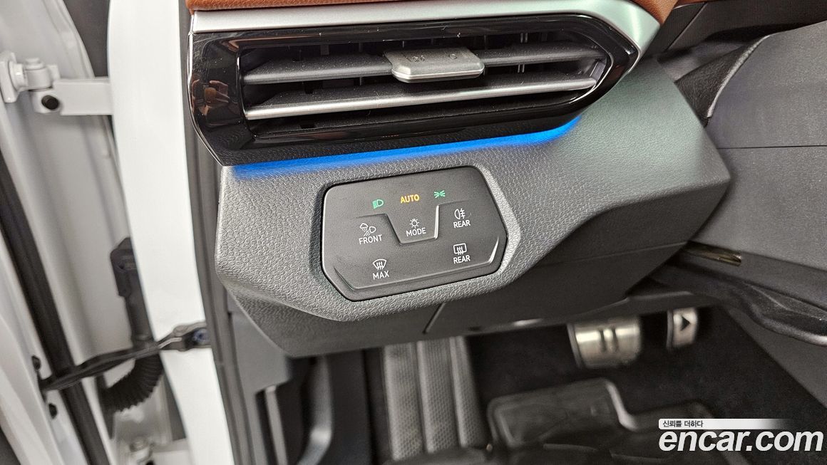 Volkswagen ID.4 2023