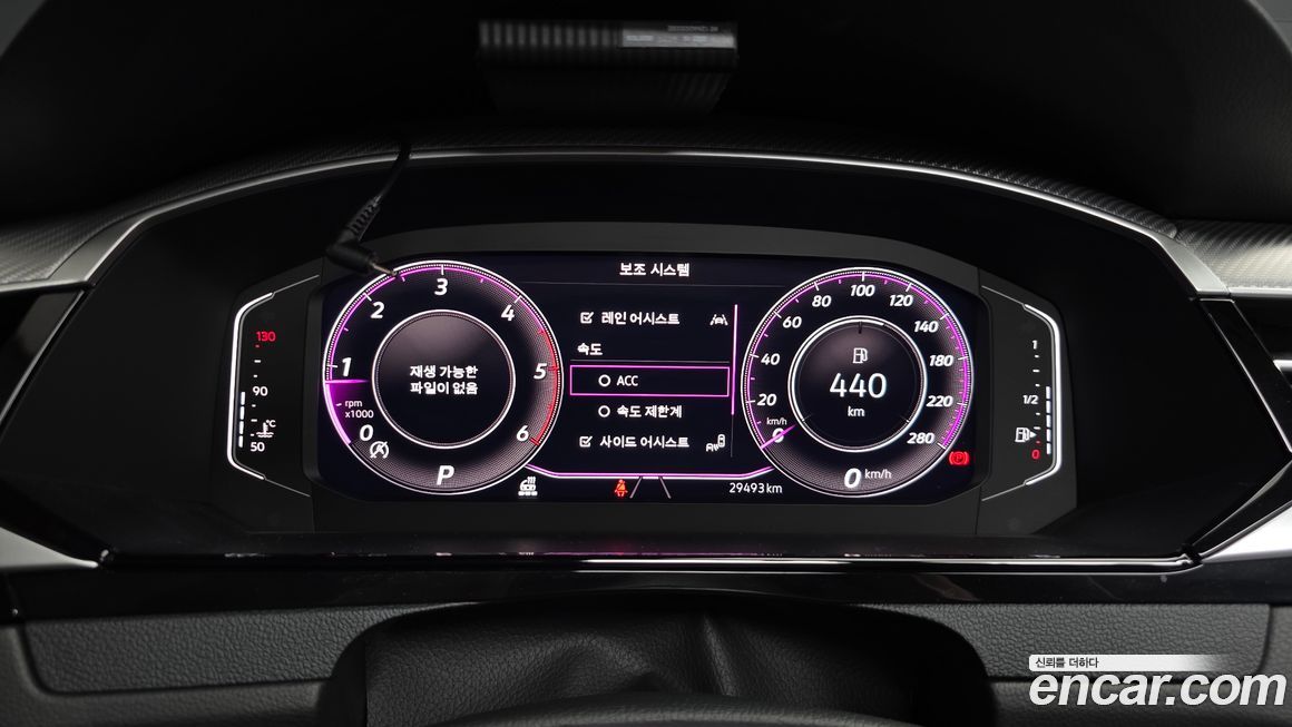 Volkswagen Arteon 2023