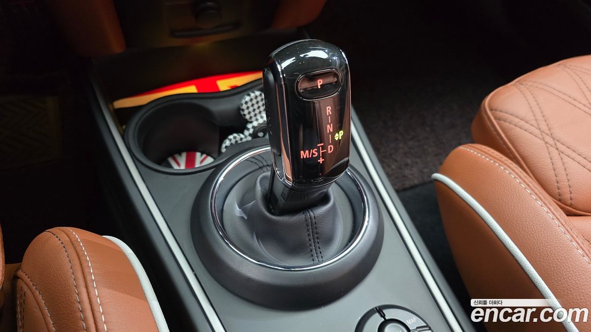 Mini Countryman 2024