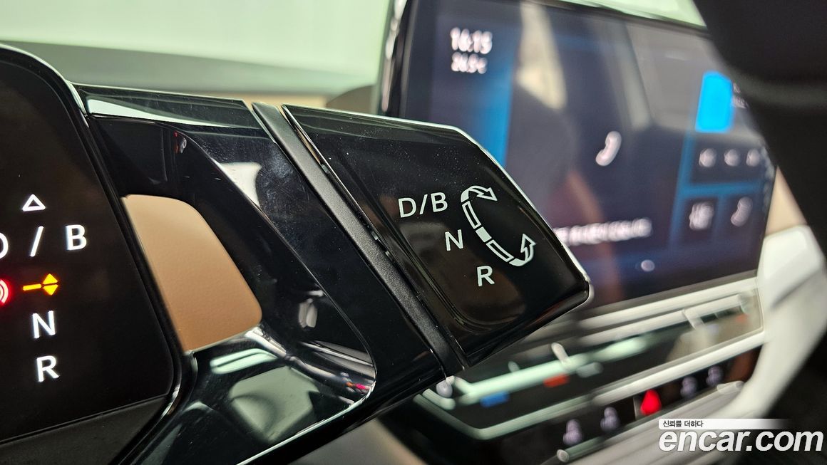 Volkswagen ID.4 2023