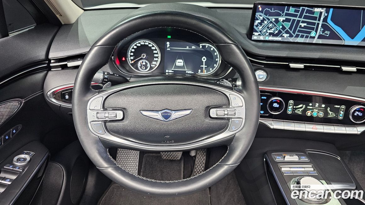 Genesis GV70 2021