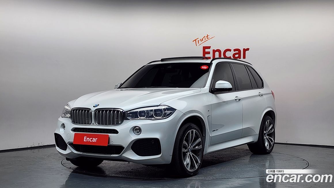 BMW X5 2018