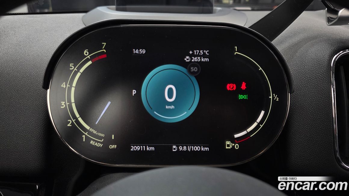 Mini Countryman 2024