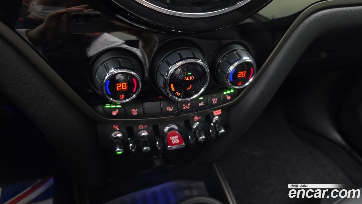 Mini Countryman 2024