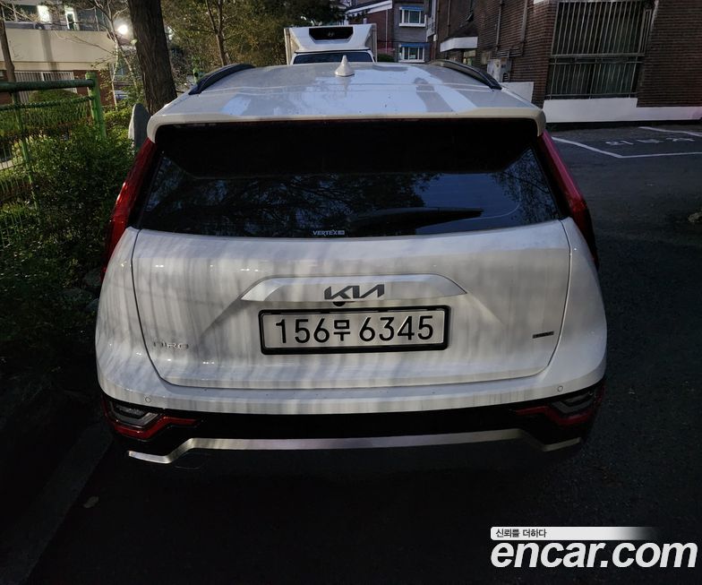 Kia Niro 2026