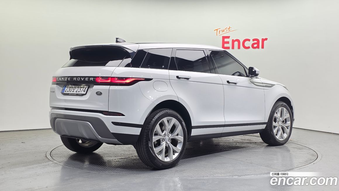 Land Rover Range Rover Evoque 2023