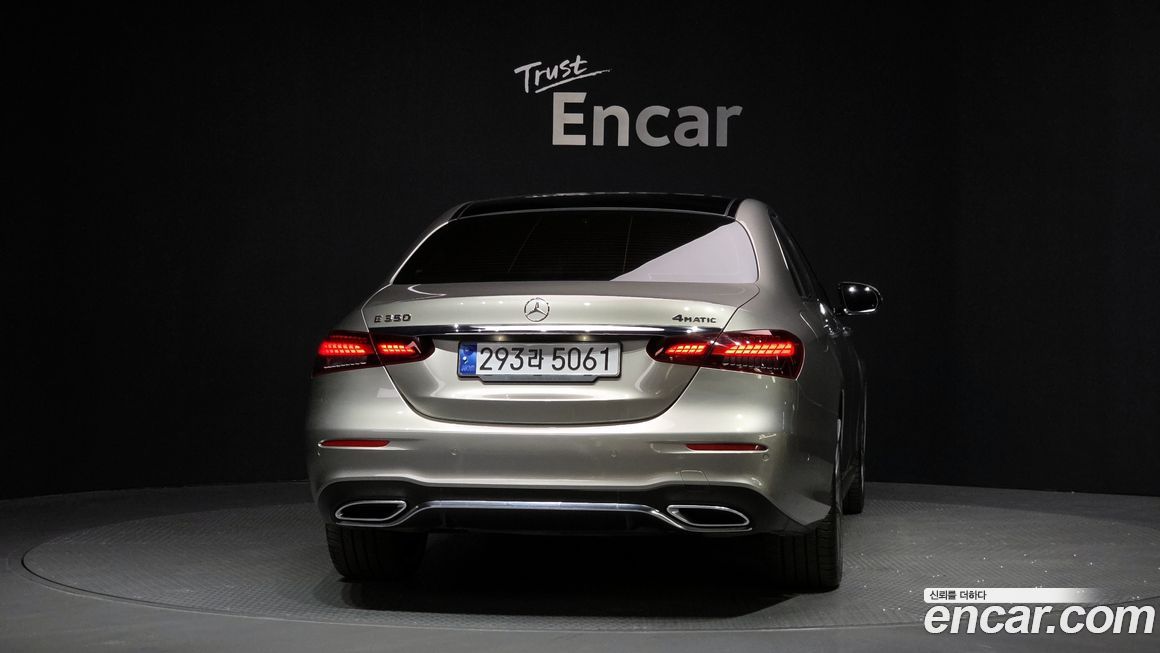 Mercedes-Benz E-Class 2022