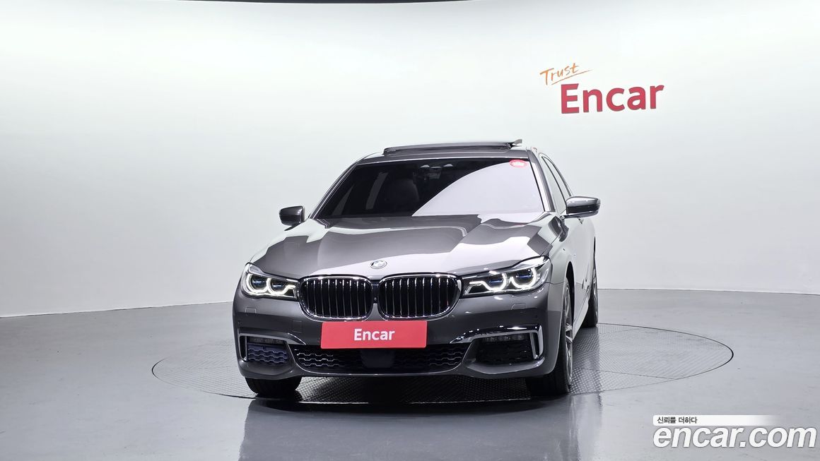 BMW 7-Series 2017