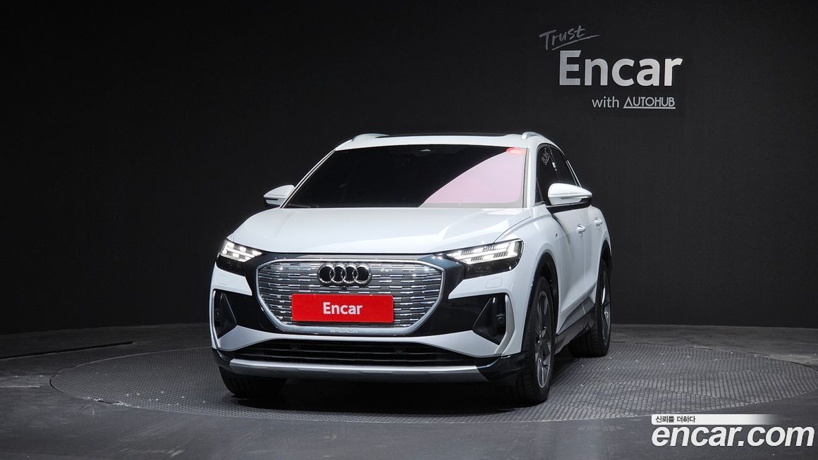 Audi Q4 e-tron 2023