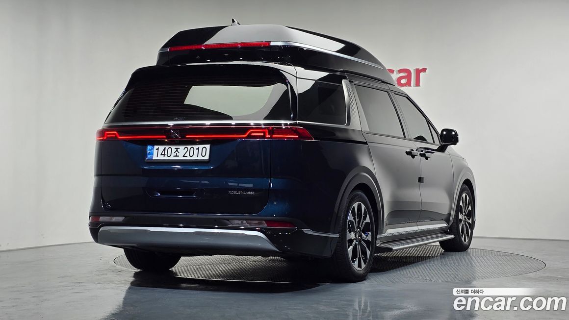 Kia Canival 2022