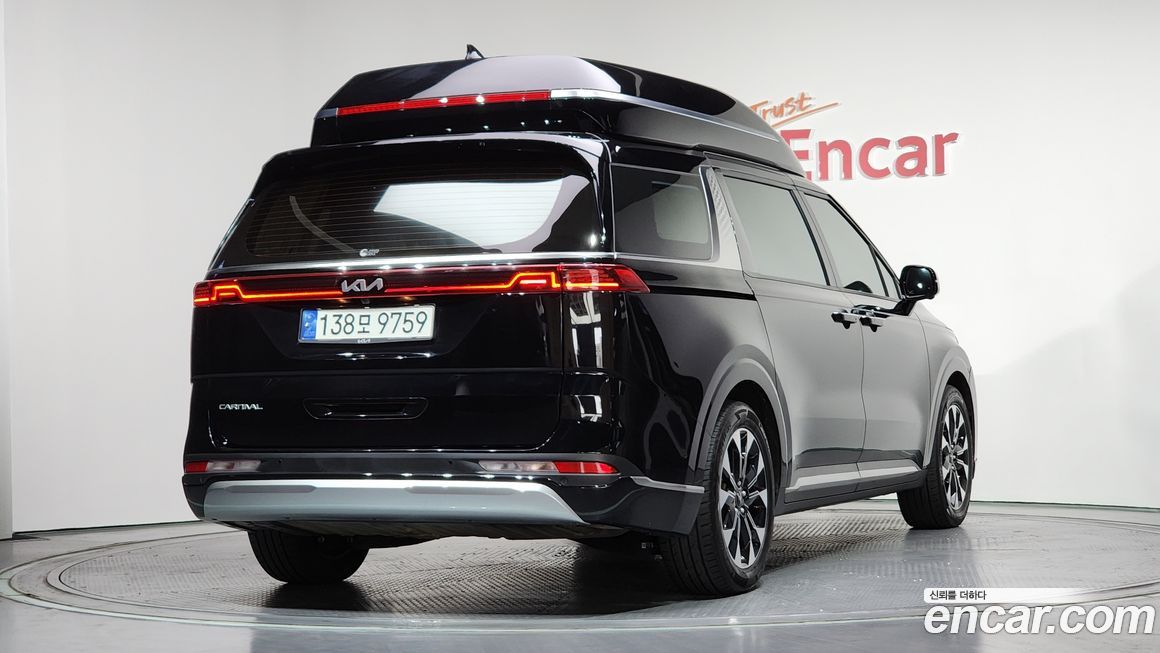 Kia Canival 2023