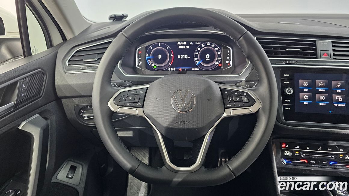 Volkswagen Tiguan 2022
