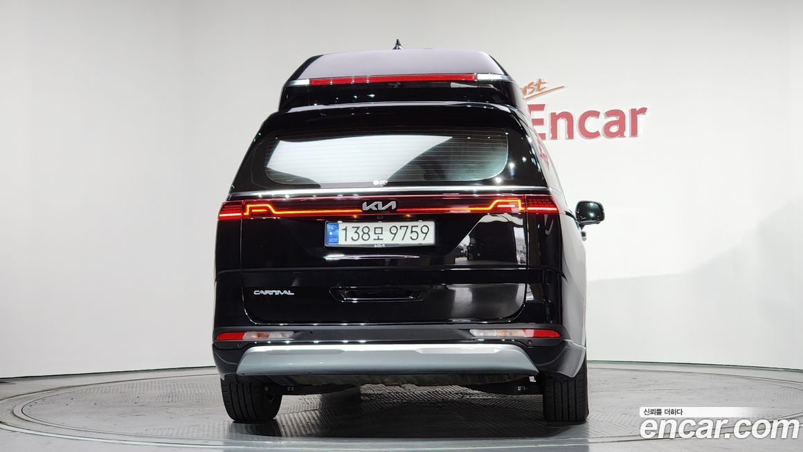 Kia Canival 2023