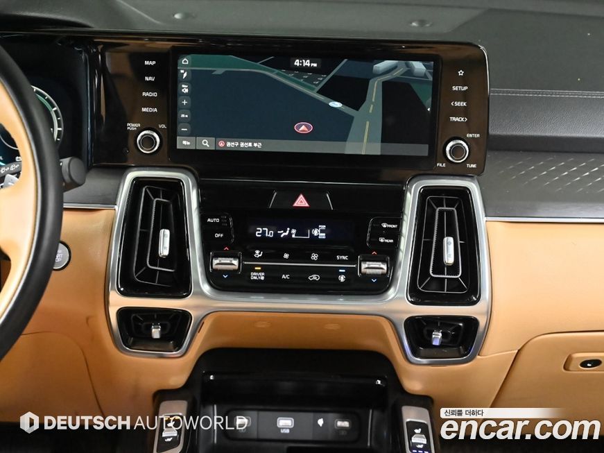 Kia Sorento 2023