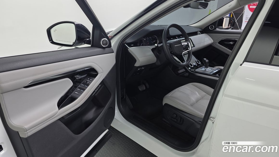 Land Rover Range Rover Evoque 2023