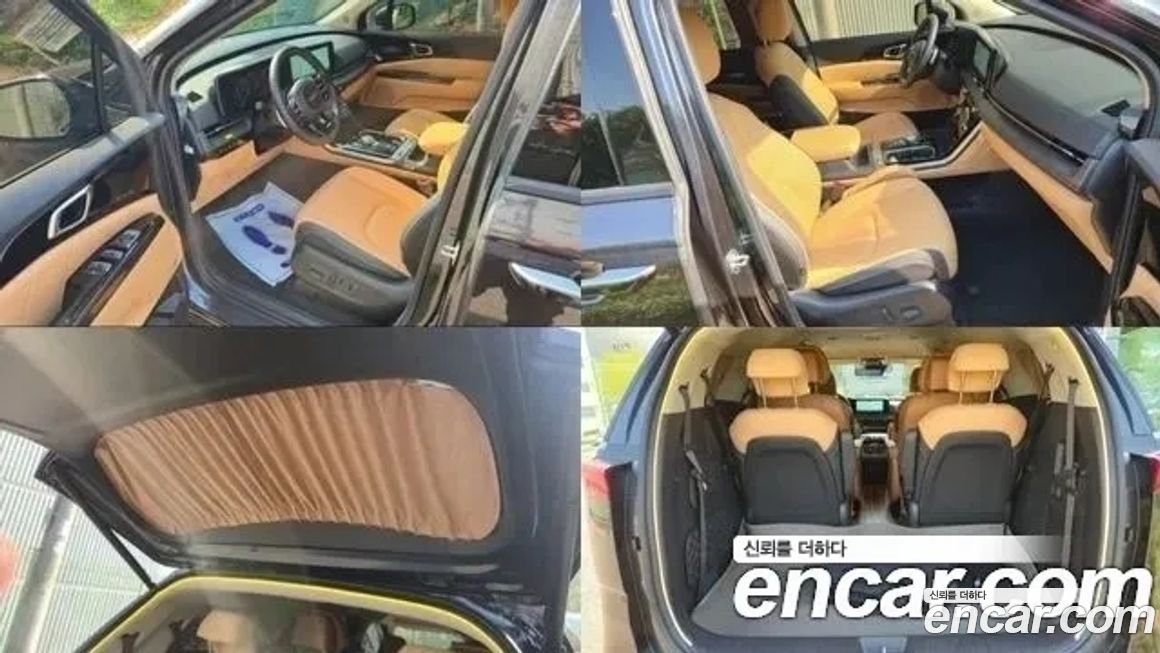 Kia Canival 2023