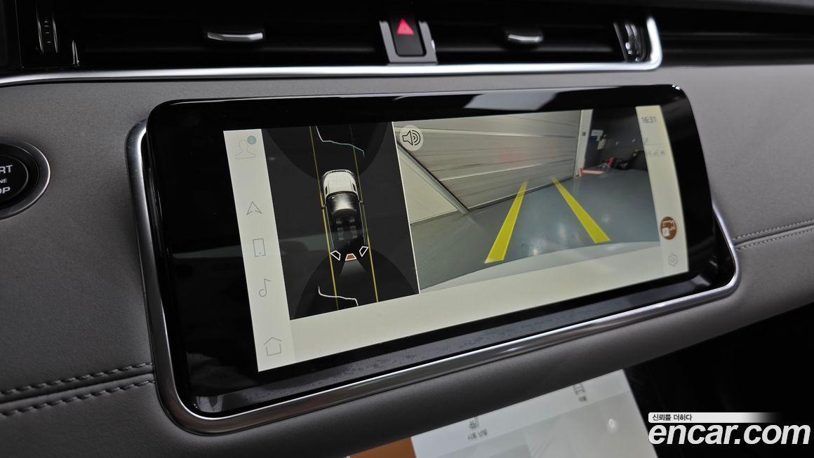 Land Rover Range Rover Evoque 2023