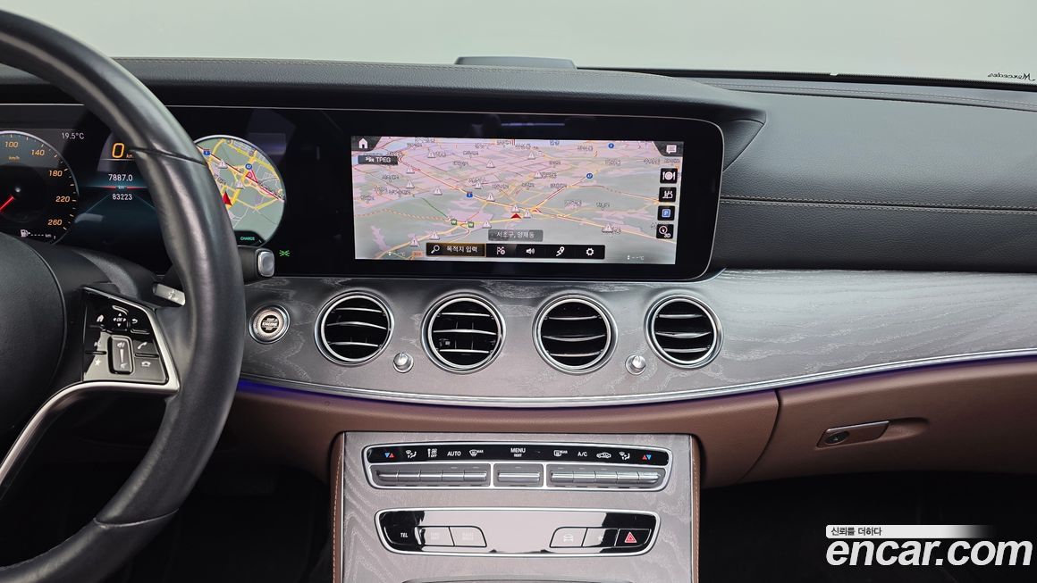 Mercedes-Benz E-Class 2022