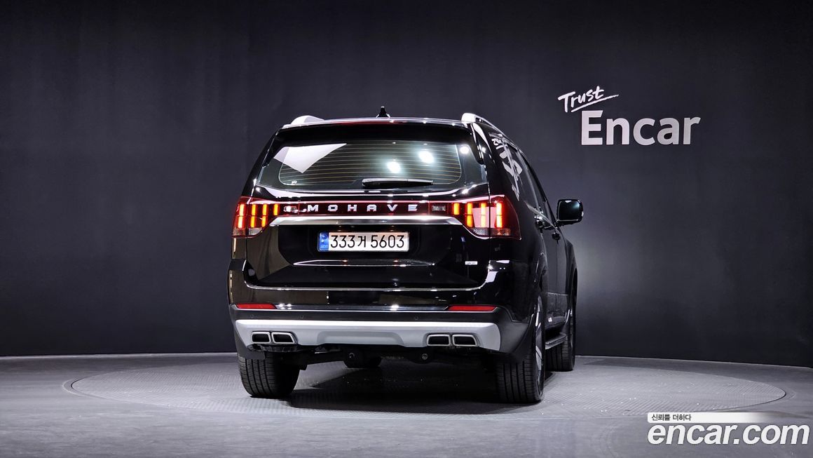 Kia Mohave 2022