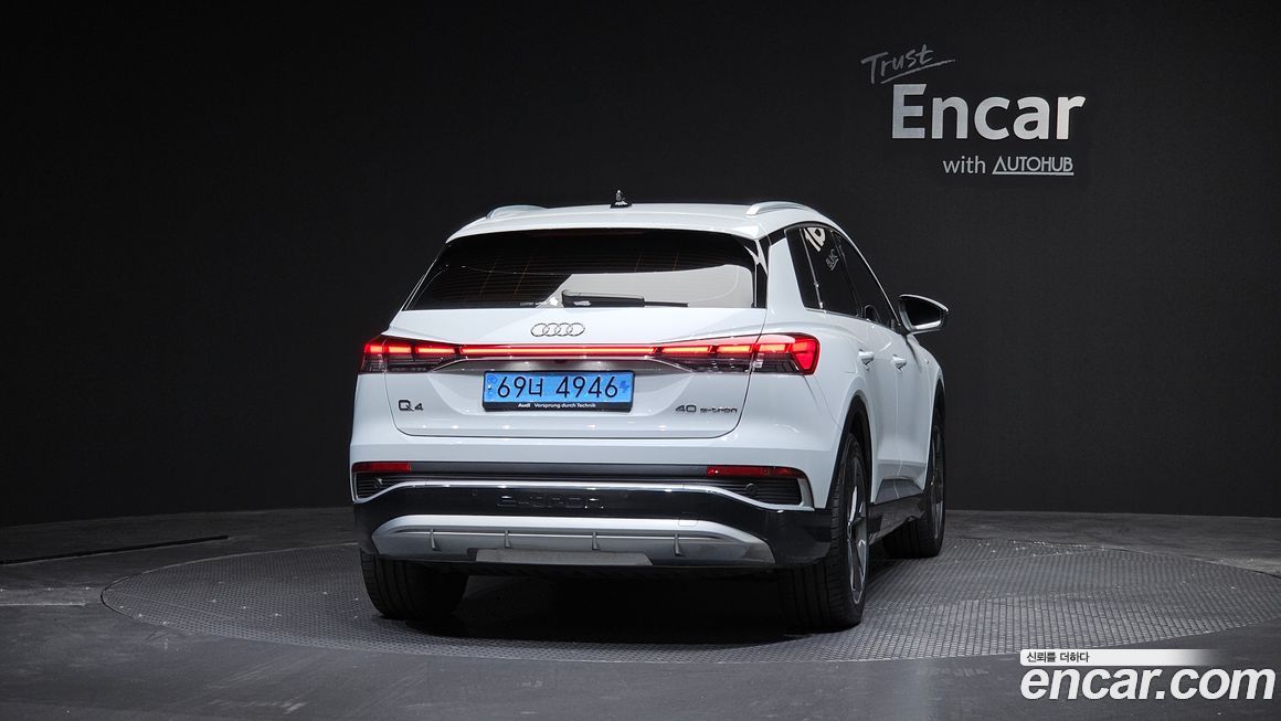 Audi Q4 e-tron 2023