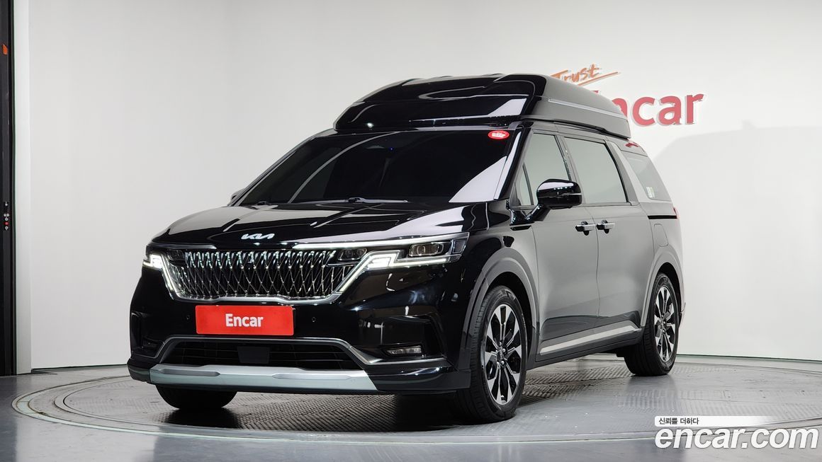 Kia Canival 2023