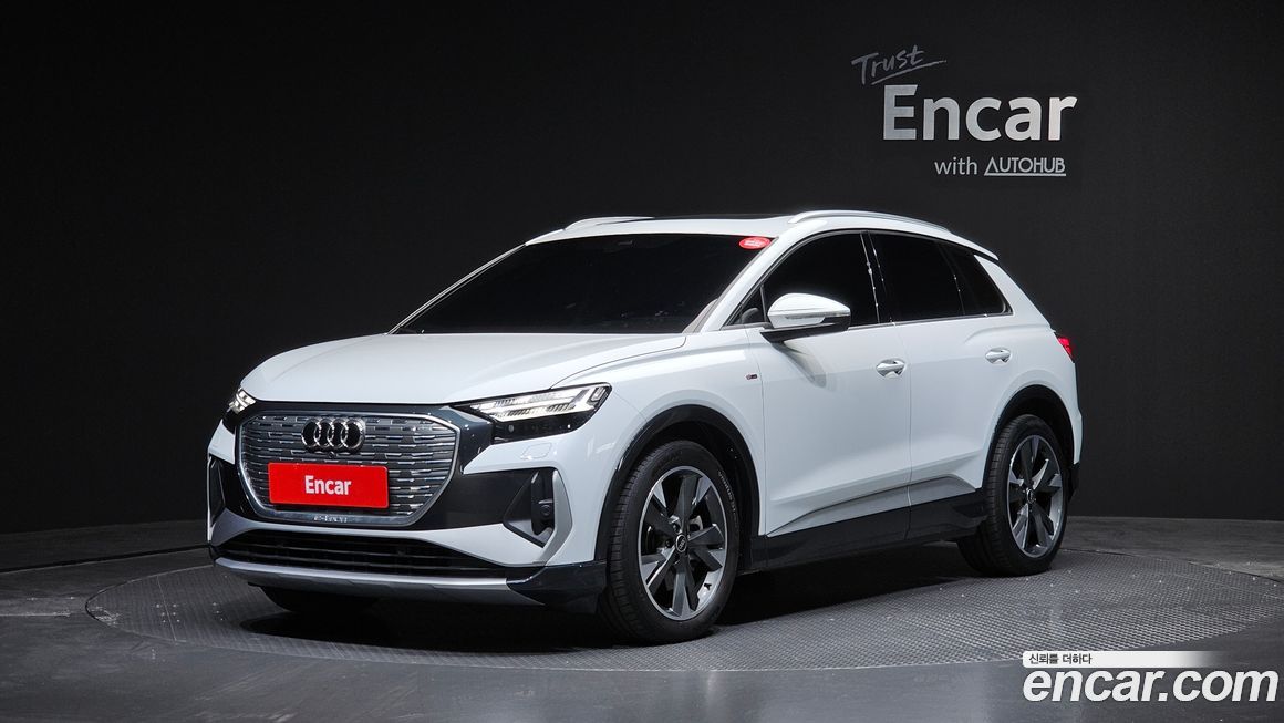 Audi Q4 e-tron 2023