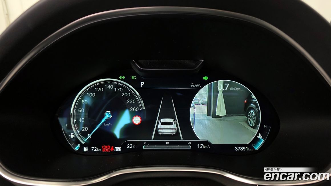 Genesis G80 2022