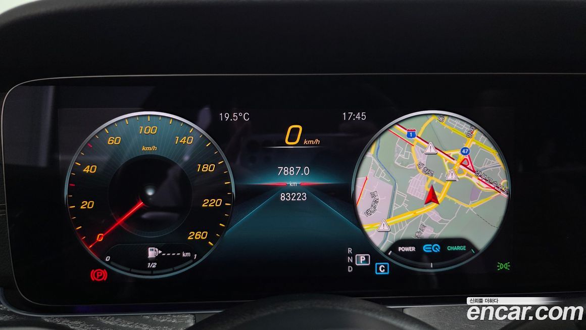 Mercedes-Benz E-Class 2022