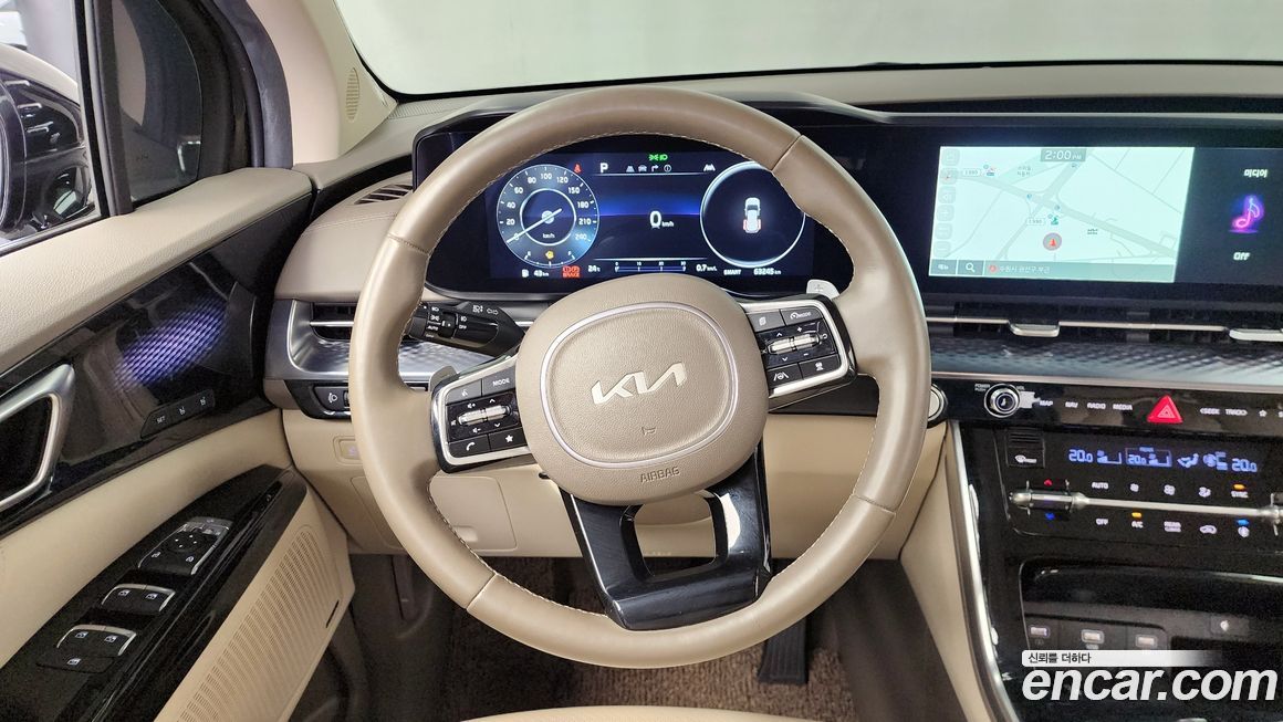 Kia Canival 2023