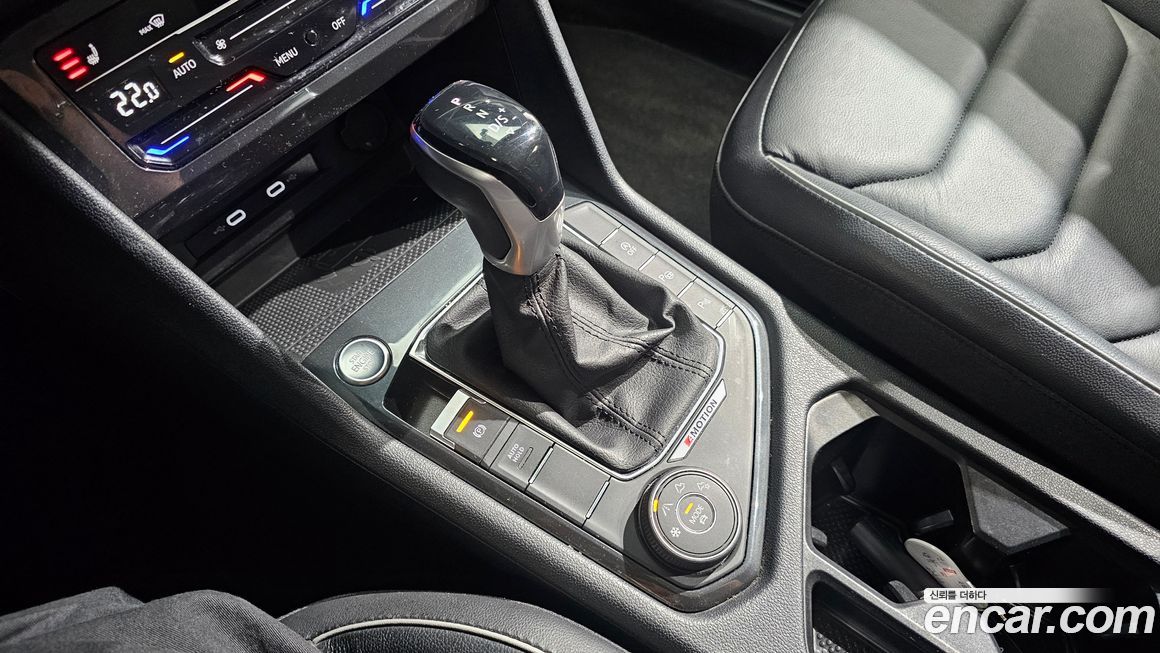 Volkswagen Tiguan 2022