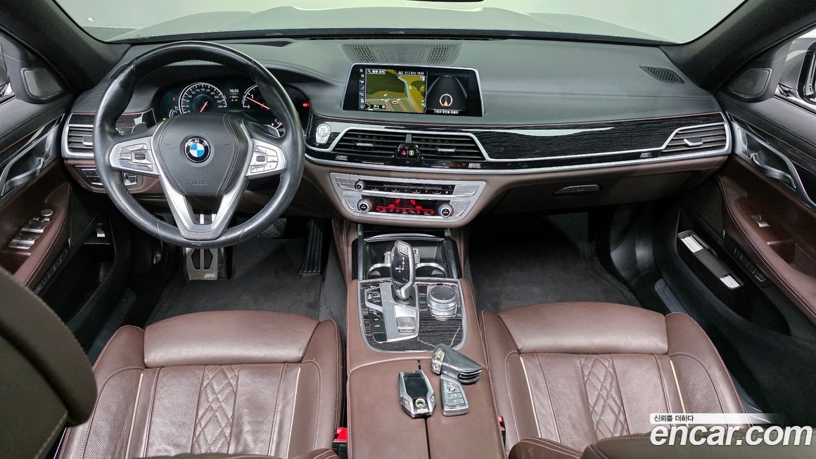 BMW 7-Series 2017
