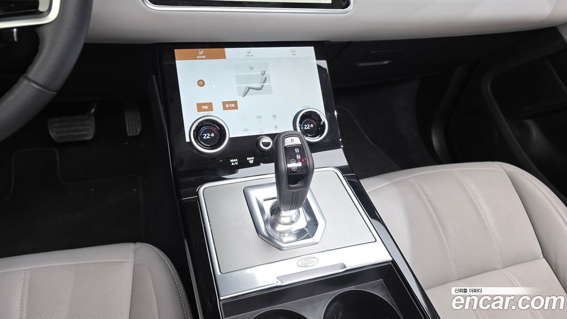 Land Rover Range Rover Evoque 2023
