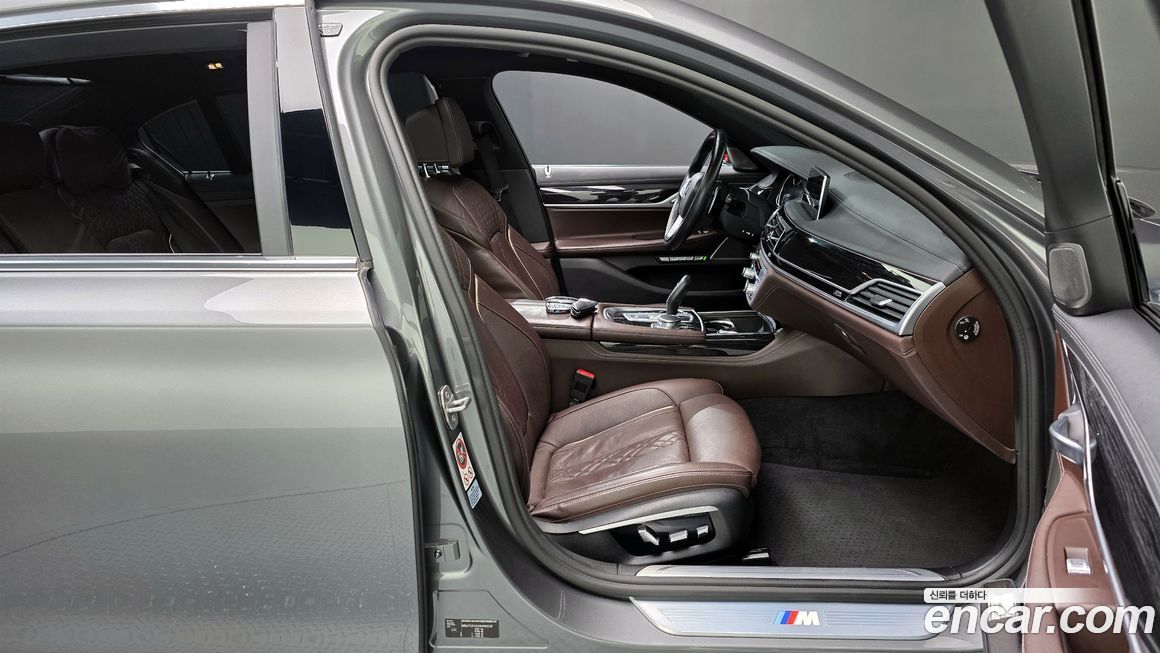 BMW 7-Series 2017