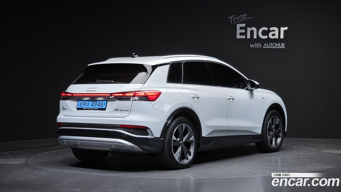 Audi Q4 e-tron 2023