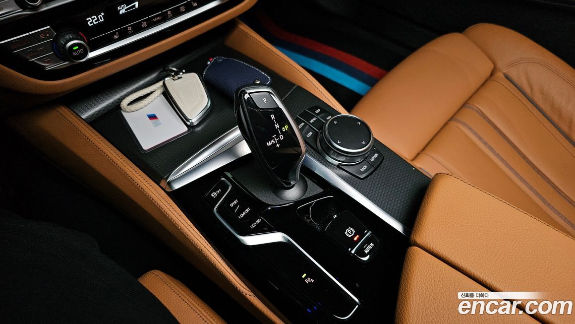 BMW 5-Series 2023