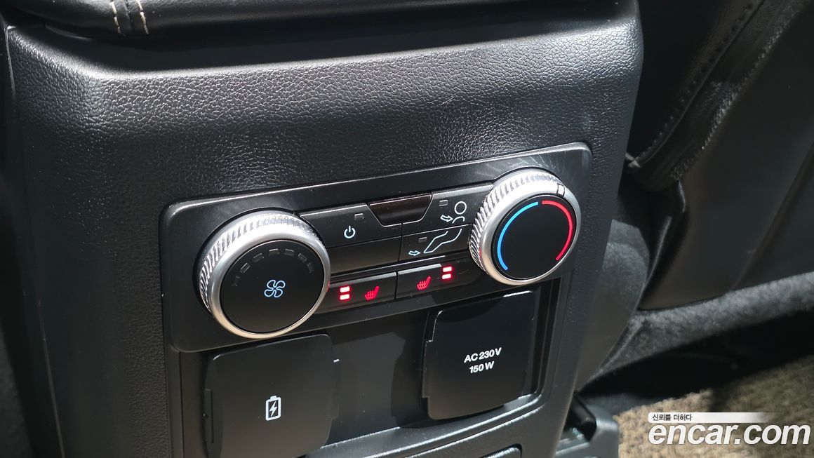 Ford Explorer 2023