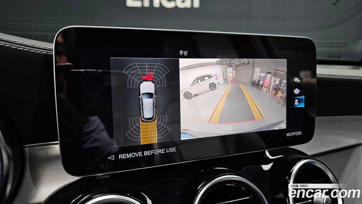 Mercedes-Benz GLC-Class 2021