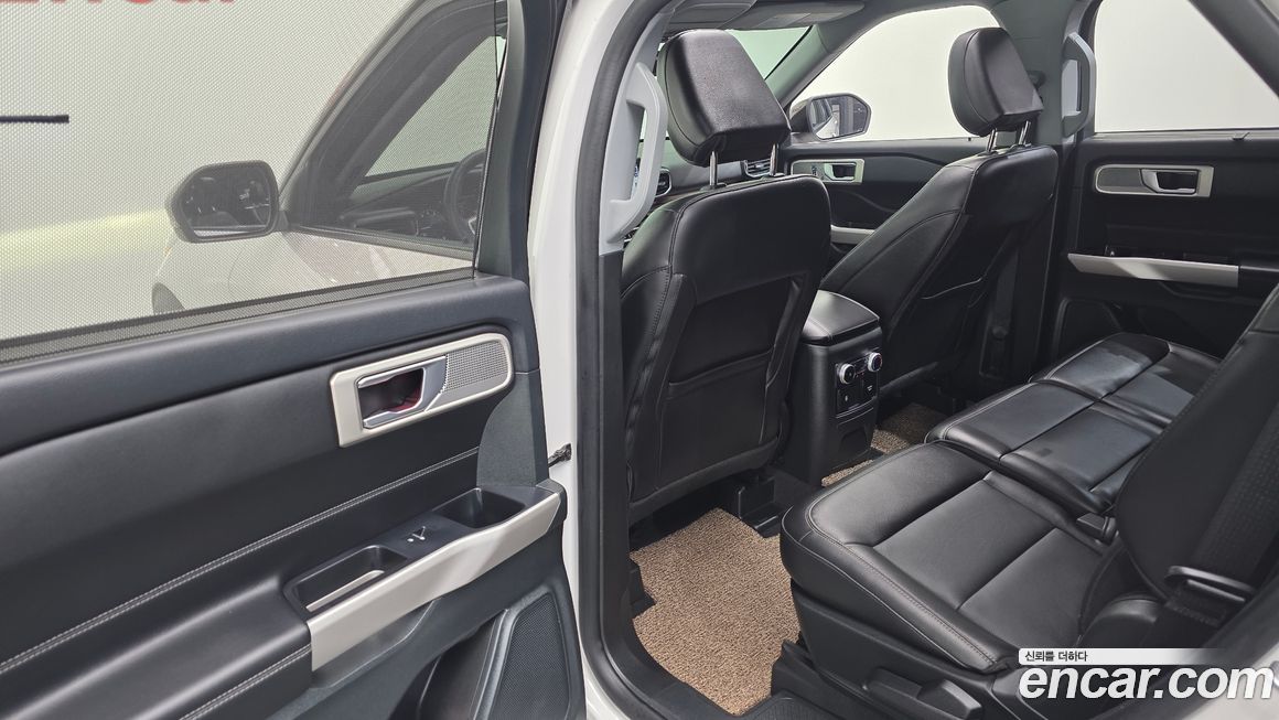 Ford Explorer 2023