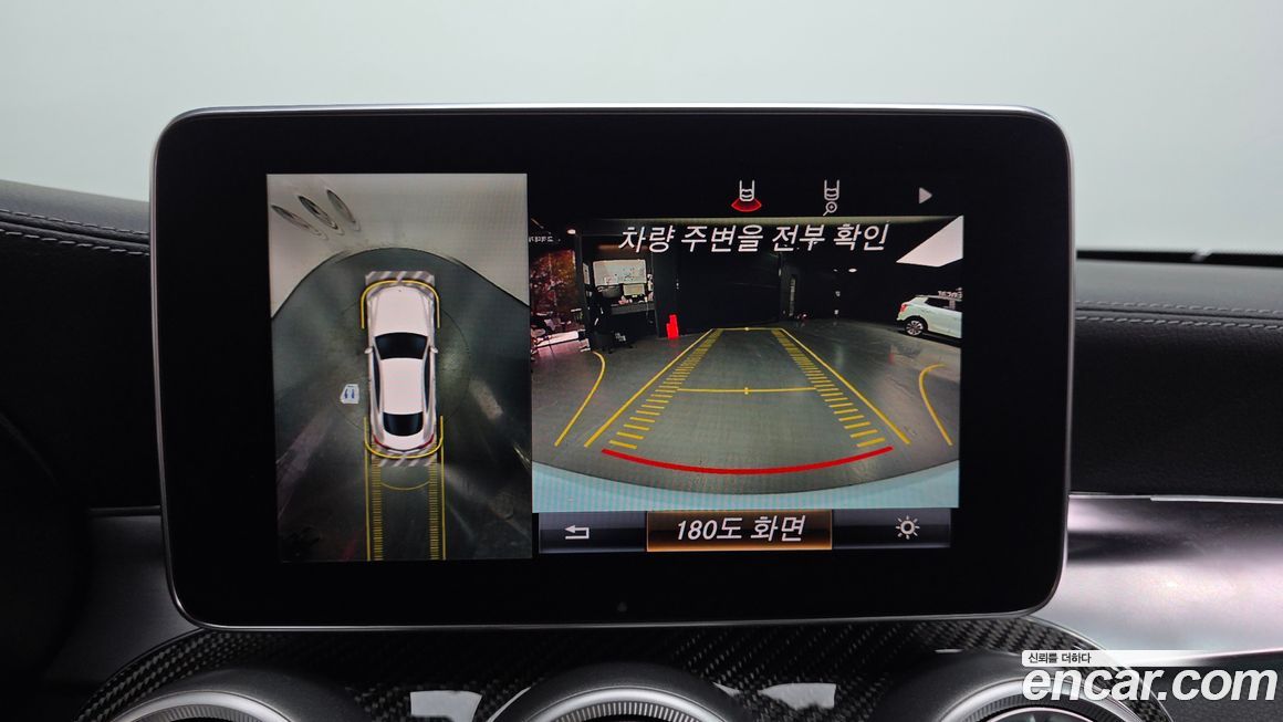 Mercedes-Benz C-Class 2018