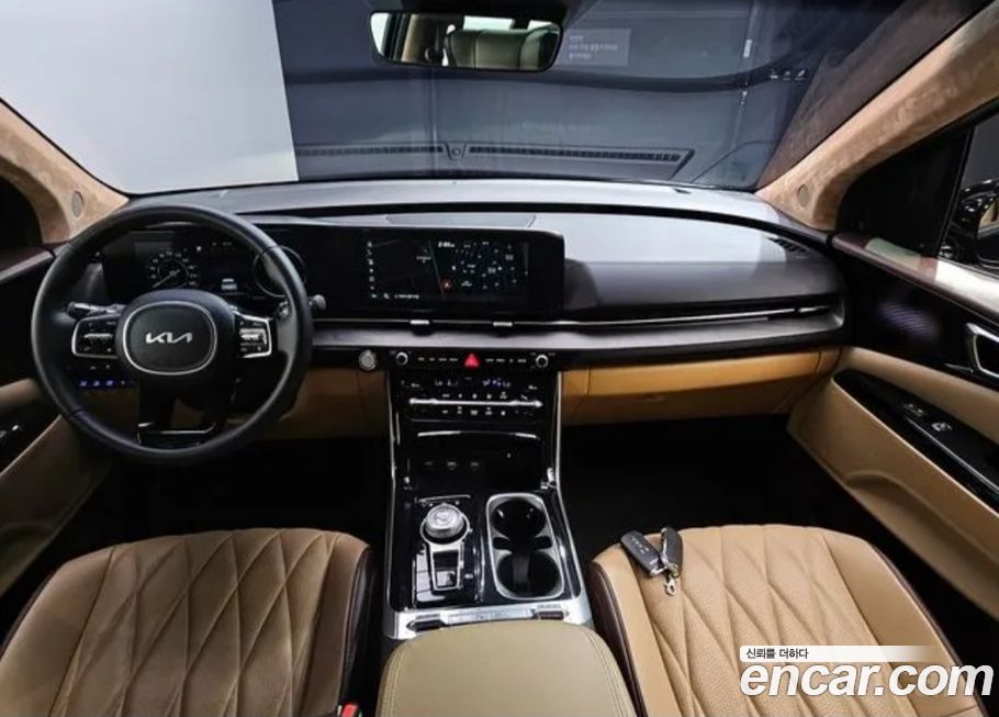 Kia Canival 2023