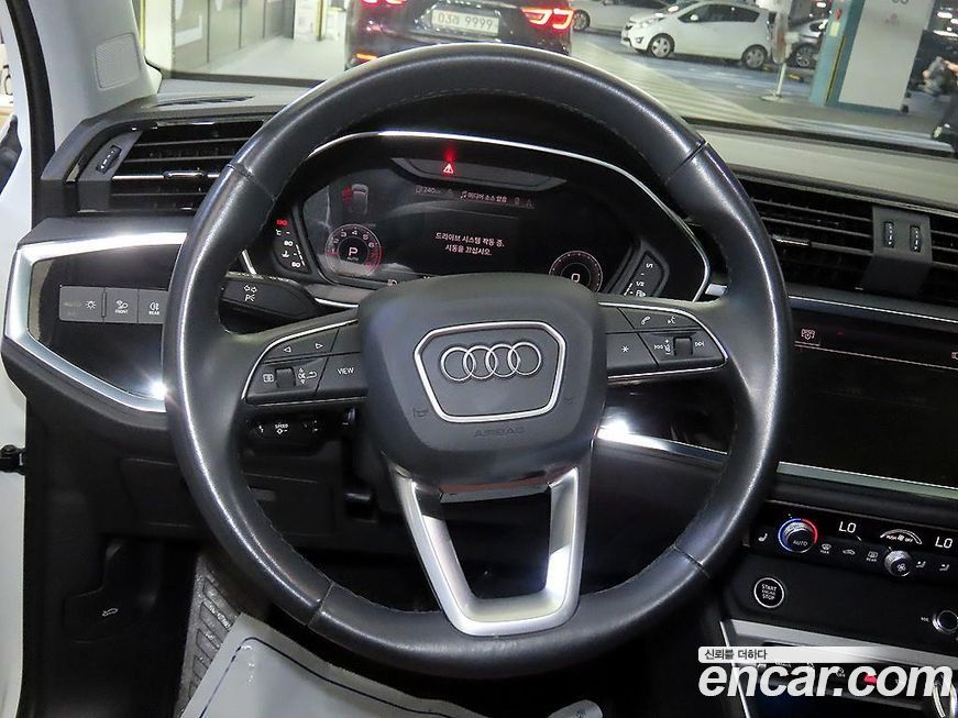 Audi Q3 2024